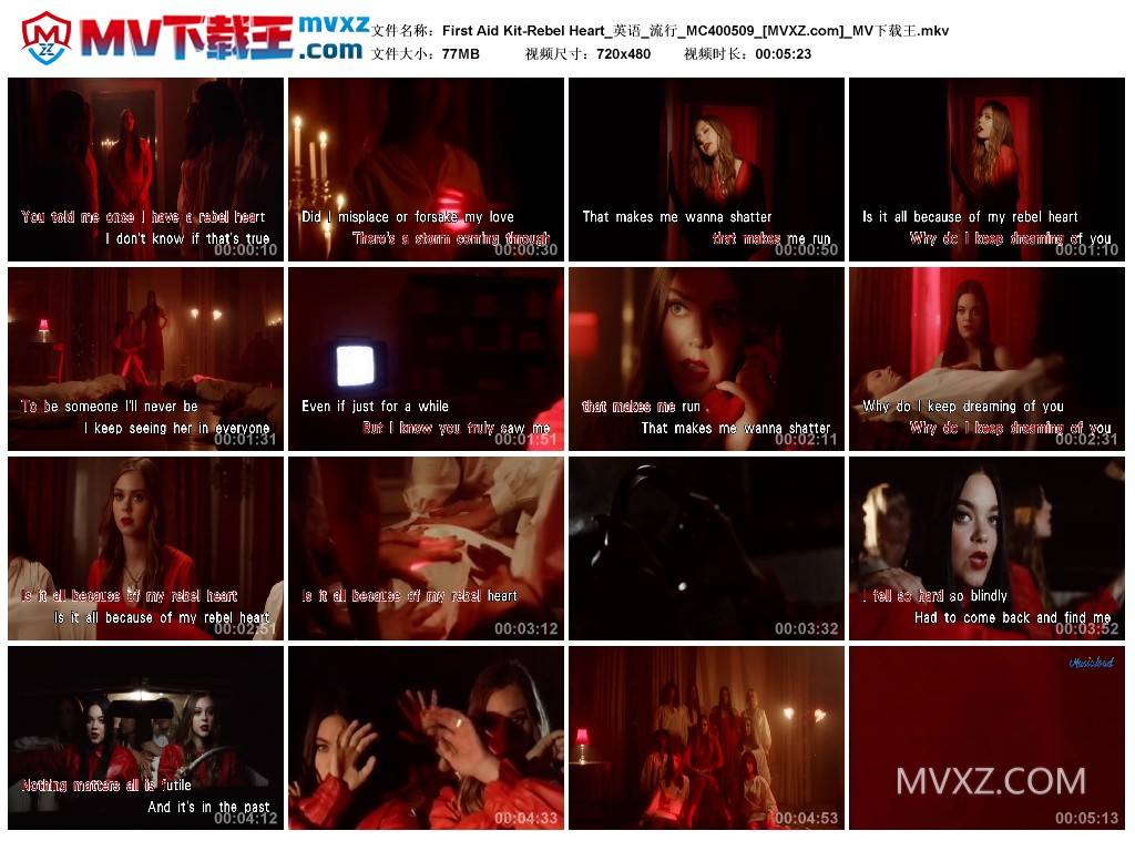 First Aid Kit-Rebel Heart_英语_流行_MC400509